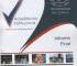 informe-final-acreditacion.jpg